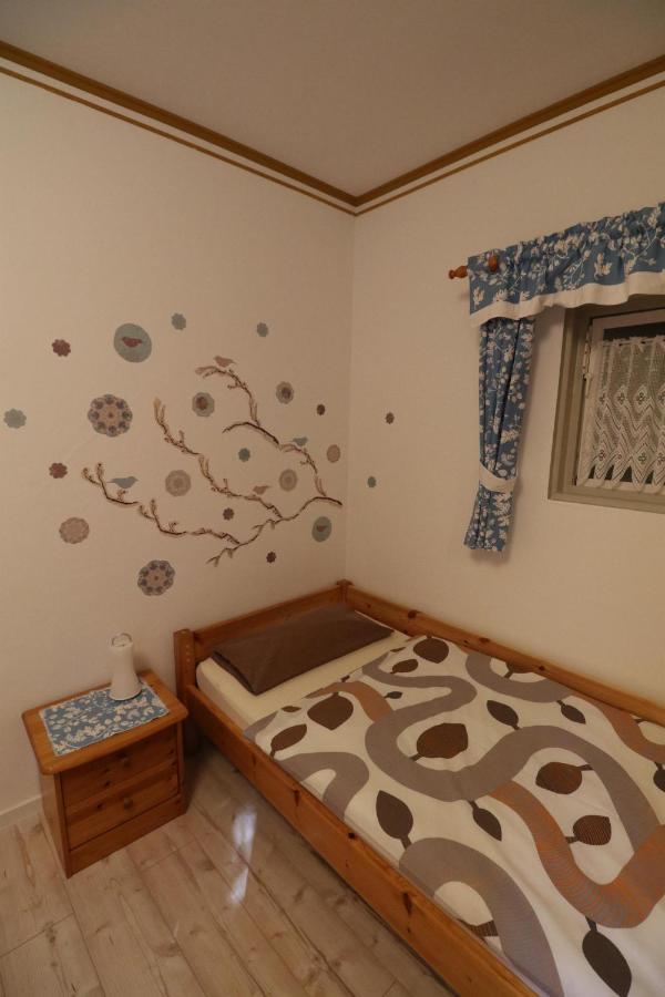 Leibelt Apartment